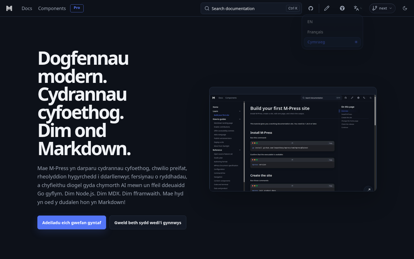 The Cymraeg translation of an M-Press documentation site with language and version controls