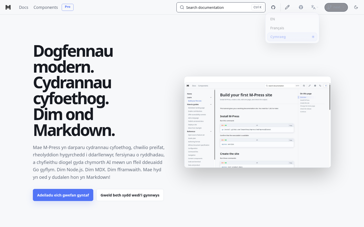 The Cymraeg translation of an M-Press documentation site with language and version controls